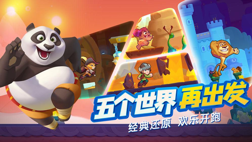 故宫博物院:除夕全天闭馆,初一至初八正常开放