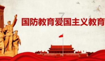 每经热评丨中国经济回升动力源在企业自主创新