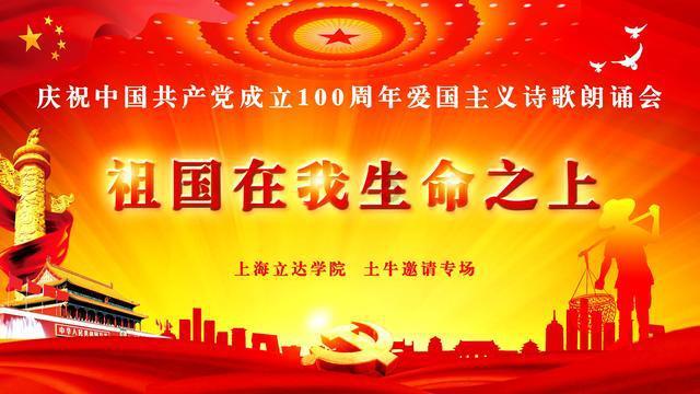 郑旺妖言案:明武宗为何下旨处死自己的外公?他的生母到底是谁?