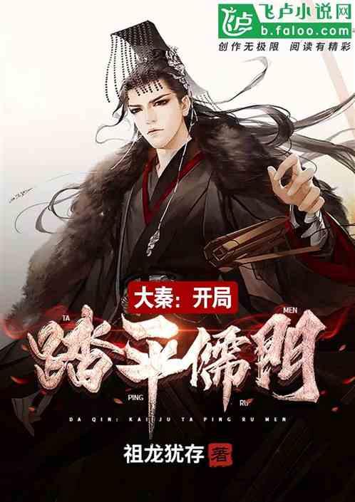 烟台的奔腾快运电话多少，怎么样啊